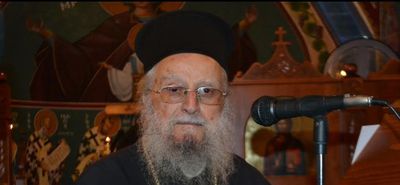 Εκοιμήθη ο ιερέας Γεώργιος Παπαθωμάς (89 ετών)