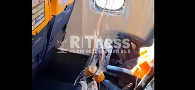 Θεσσαλονίκη: Θρίλερ στον αέρα -  Έσπασε παράθυρο αεροπλάνου την ώρα της πτήσης (vid)
