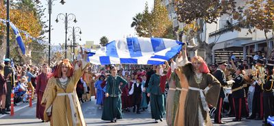 ΤΟ ΠΡΟΓΡΑΜΜΑ ΕΟΡΤΑΣΜΟΥ ΤΗΣ ΕΝΣΩΜΑΤΩΣΗΣ ΤΗΣ ΔΩΔΕΚΑΝΗΣΟΥ ΣΤΗΝ ΚΩ
