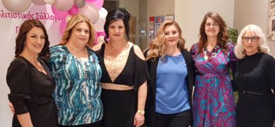 Κυριακή 25/1 η πίτα των "Γυναικών Πυλίου"