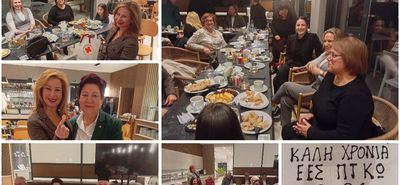 Ο Ερυθρός Σταυρός Κω έκοψε την πίτα του