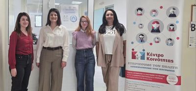 Δράση παροχής δωρεάν σπιρομετρήσεων στο Δήμο Κω, σε συνεργασία με την Ελληνική Πνευμονολογική Εταιρεία