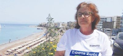 Έφυγε από τη ζωή η πρόεδρος της ΕΥΘΥΤΑ Ελένη Καρύδη – Η γυναίκα που αφιέρωσε τη ζωής της για να σώζει ζωές