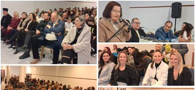 Με συγκίνηση και βραβεύσεις η πίτα του Ιπποκράτη