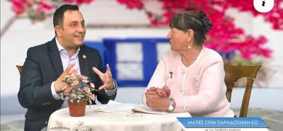 Καλεσμένος στην εκπομπή "Ματιές στην παραδοσιακή Κω" ο κ. Α. Γιαννικουρης