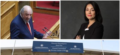 Ερωτηση Γ. Νικητιάδη – Ν. Γιαννακοπούλου στη Βουλή: Σκοπεύετε να στέλνετε σε Κω - Λέρο τους μετανάστες από Κρήτη και τις επιστροφές από την Ευρώπη; 