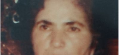 «Έφυγε» από τη ζωή η αγαπητή συμπολίτισσά μας Μαρία Μαστρογιώργη