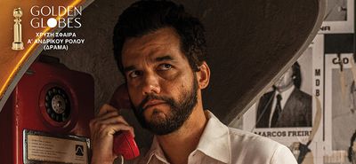 Ορφέας: Το πρόγραμμα προβολών από 12 – 18/3