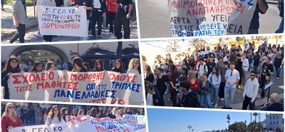 Γεμάτο παλμό το σημερινό πανεκπαιδευτικό συλλαλητήριο στην Κω