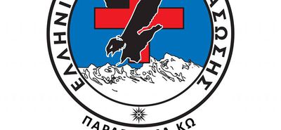 Ανακοινωση της Ομάδας Διάσωσης Κω για τους απινιδωτές στην Κω