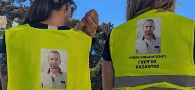 Ευχαριστήριο της οικογένειας του Γ. Καζάντη για την «Ημέρα Εθελοντισμού»