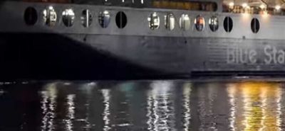 Απειλή για βόμβα στο «Blue Star 2 - (εκτελει δρομολόγιο από Πειραιά προς Σύρο, Πάτμο, Λέρο, Κάλυμνο, Κω και Ρόδο)