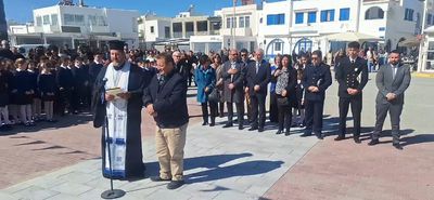 Εκδηλώσεις στην Καρδάμαινα για την επέτειο της Ενσωμάτωσης της Δωδεκανήσου