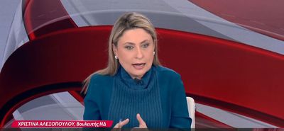 Σάλος με τις δηλώσεις της Βουλεύτριας της ΝΔ Χ. Αλεξοπούλου: «Το τζάμπα πέθανε» για τους εκπαιδευτικούς των νησιών 