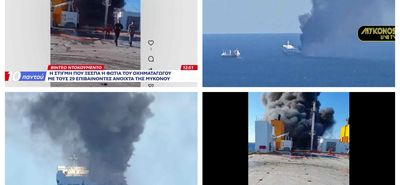 Φωτιά στο πλοίο "BLUE CARRIER 2": Μετέφερε αρκετά φορτία και για την Κω (ορισμένα κάηκαν ολοσχερώς)