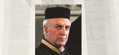Επίτιμος διδάκτορας του ΕΚΠΑ ο Καλύμνιος καθηγητής μουσικής και πρωτοψάλτης Γεώργιος Χατζηθεοδώρου