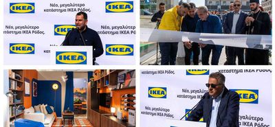 Νέο, μεγαλύτερο κατάστημα IKEA στη Ρόδο: Αναβαθμισμένη εμπειρία αγορών στο νησί