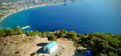 Σ/γος Κεφάλου “Αρωγή”: Αίτημα προς το Λιμεναρχείο για καθορισμό ωραρίου φόρτωσης και εκφόρτωσης στον λιμένα Κεφάλου