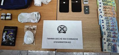 Συνελήφθη 30χρονος ημεδαπός για διακίνηση ναρκωτικών στην Κω