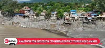 Νεπάλ: Στους 469 οι νεκροί – Νέος κίνδυνος από τις λίμνες που σχηματίστηκαν