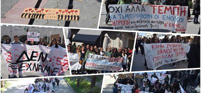 Συγκέντρωση στην Κω για τα Τέμπη: «Τρία χρόνια μετά, δεν ξεχνάμε το έγκλημα» 