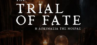 ΑΠΕΛΛΗΣ: ΠΡΟΚΑΡΝΑΒΑΛΙΚΕΣ ΕΚΔΗΛΩΣΕΙΣ ΜΕ ΘΕΜΑ "Ο ΜΑΓΕΜΕΝΟΣ ΚΑΜΠΟΣ"