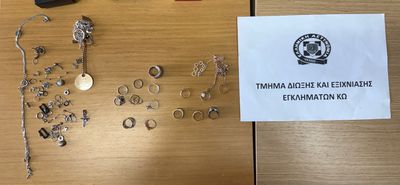 Εξιχνιάστηκε άμεσα υπόθεση αφαίρεσης κοσμημάτων στην Κω