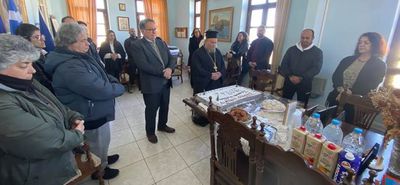 Η ΠΑΡΑΔΟΣΗ ΤΗΣ ΒΑΣΙΛΟΠΙΤΑΣ: ΕΝΑΣ ΙΕΡΟΣ ΙΣΤΟΣ ΠΑΡΑΔΟΣΕΩΝ ΚΑΙ ΚΟΙΝΩΝΙΚΗΣ ΣΥΝΟΧΗΣ ΣΤΟ ΝΗΣΙ ΤΗΣ ΝΙΣΥΡΟΥ