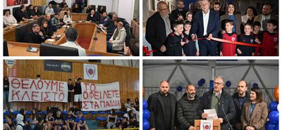 Γ. Χ. ΠΑΣΣΑΝΙΚΟΛΑΚΗΣ: ΜΠΗΚΕ ΤΟ ΠΡΩΤΟ ΤΡΙΠΟΝΤΟ…  ΠΑΜΕ ΓΙΑ ΑΛΛΑ ΤΡΙΑ... ΚΛΕΙΣΤΑ!