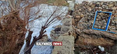 Σε κατάσταση Έκτακτης Ανάγκης ο Δήμος Καλυμνίων για την διαχείριση των συνεπειών από τα έντονα καιρικά φαινόμενα