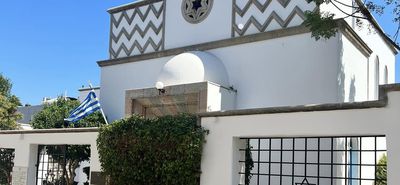 ΚΩΣ: Εκδηλώσεις μνήμης Ολοκαυτώματος