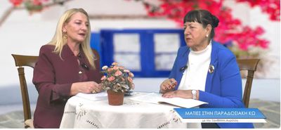 Η Αντιδήμαρχος Πολιτισμού Σταματία Κανταρζή καλεσμένη στην εκομπή "Ματιές στην παραδοσιακή Κω"