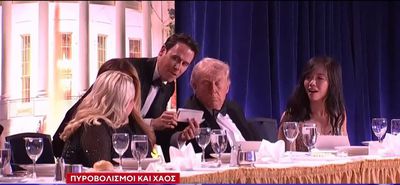 Το χρονικό της απόπειρας κατά του Τραμπ όταν ένοπλος εισέβαλε στο ξενοδοχείο Washington Hilton– Σοβαρά ερωτήματα για τα κενά ασφαλείας