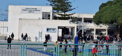 Ευχαριστήριο του Λυκείου Αντιμάχειας στο Σ/γο Γυναικών Κεφάλου «Γαία»