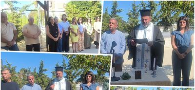 Με χαμόγελα και ευχές ο αγιασμός στο Σβουρένειο ΚΔΑΠΑμεΑ Δήμου Κω για την έναρξη της νέας σχολικής χρονιάς