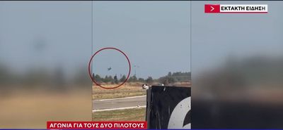 Νεκροί δύο πιλότοι Phantom που έπεσε στην Τανάγρα κατά την διάρκεια επιδείξεων (vid)