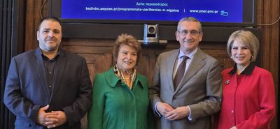 Aegean Skills: Νέα προγράμματα επιμόρφωσης από την Περιφέρεια Ν. Αιγαίου και το Πανεπιστήμιο Αιγαίου