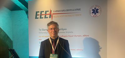 Συμμετοχή του Νοσοκομείου Κω στο 7ο Πανελλήνιο Συνέδριο Επείγουσας Ιατρικής στην Αθήνα