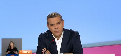 A. Τσίπρας από την 90ή ΔΕΘ: Το όραμα της ΕΛΑΣ – «Παράγουμε περισσότερα, μοιράζουμε δικαιότερα, ζούμε καλύτερα»