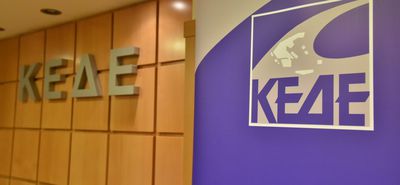ΚΕΔΕ: Στην Καλαμάτα το ετήσιο συνέδριό της το Νοέμβριο – Τα θέματα που θα συζητήσουν οι Δήμαρχοι