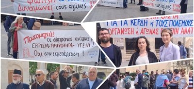 Με παλμό η απεργιακή συγκέντρωση της Πρωτομαγιάς στην Κω: «Καμία θυσία για τα κέρδη και τους πολέμους τους»