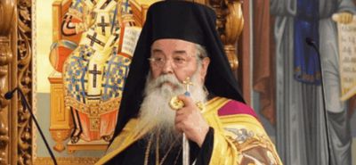 "Είσαι σαν κορίτσι, μη σε ξαναδώ έτσι": Καταγγελία κατά του Μητροπολίτη Κοζάνης από συγγενείς 11χρονου με μακριά μαλλιά