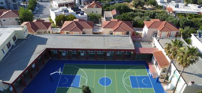 Ευχαριστήρια επιστολή του Δημοτικού Σχολείου Πυλίου