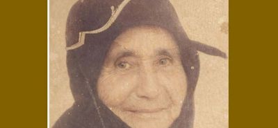 Έφυγε από τη ζωή η “κυρά Ρηνιώ Βούη” – Η γηραιότερη γυναίκα της Καλύμνου σε ηλικία 108 ετών