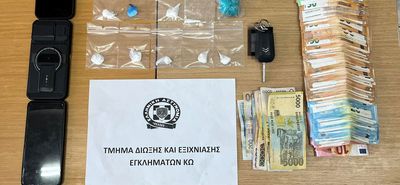 Συνελήφθη 35χρονος αλλοδαπός στην Κω με ναρκωτικά, χιλιάδες ευρώ και Λεκ Αλβανίας