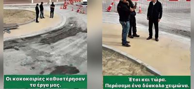 Π. Πετρής: Δήμαρχε από τα 50 μ. ύψος η Κως δείχνει… υπέροχη. Κρίμα που οι δημότες δεν πετάμε αλλά πατάμε στο έδαφος Εκεί η πραγματικότητα είναι πολύ λιγότερο κινηματογραφική...