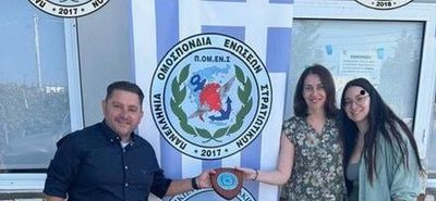 ΕΥΧΑΡΙΣΤΗΡΙΑ ΕΠΙΣΤΟΛΗ ΤΟΥ ΕΙΔΙΚΟΥ ΝΗΠΙΑΓΩΓΕΙΟΥ ΚΩ