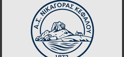 Καταγγελίες του Νικαγορα για ξυλοδαρμό ποδοσφαιριστών του απο παράγοντες, αθλητές και φιλάθλους του Αστέρα Παστίδας