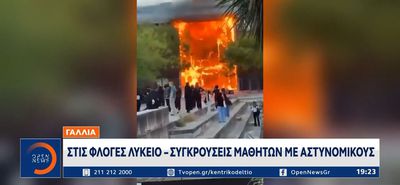 Η Γαλλία «φλέγεται» από τις μαθητικές διαδηλώσεις - Σχεδόν 3.000 μαθητές λυκείου έχουν τεθεί υπό κράτηση!