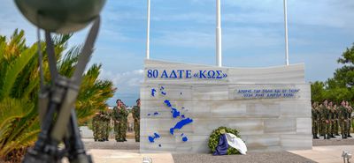 Την Τετάρτη 28/1 η τελετή αλλαγής Διοίκησης της 80 ΑΔΤΕ